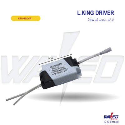 Led Driver - 24Watt - L.King