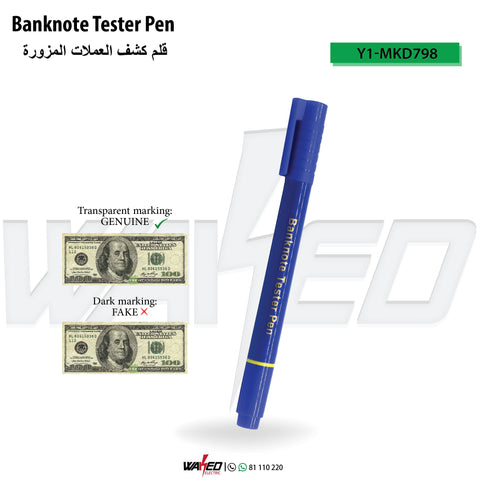 Bill Detector Pen