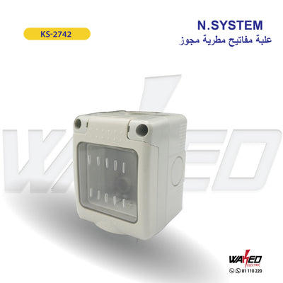 Waterproof Outdoor Switch Socket Box - N.System