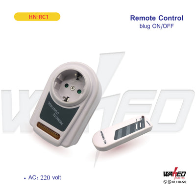 Remote Control - Plug ON/OFF