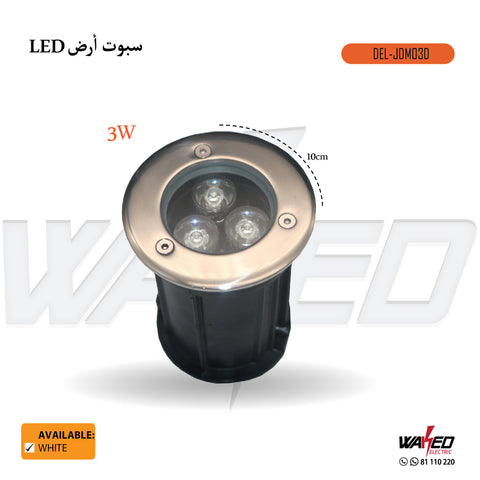 Led Light - 3W