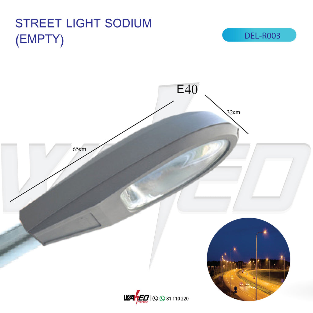Street Lamp - E40