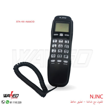 Black Wall Mount Telephone - With Caller ID