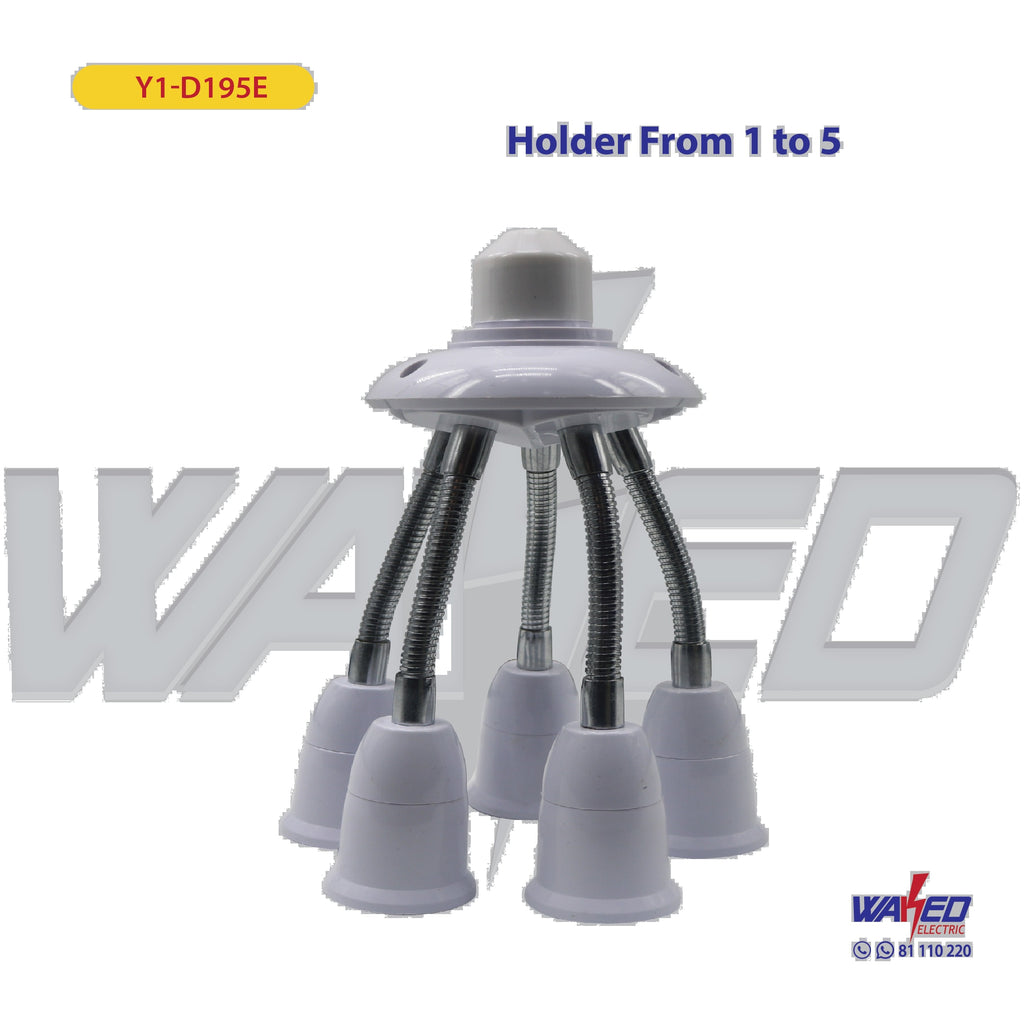 Lamp Holder - 5 in 1 - E27