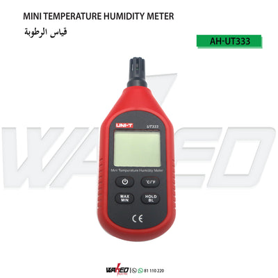 Digital Temperature and Humidity Meter - UT333