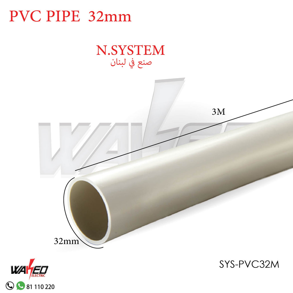 PVC Pipe - 32mm - 3m - N.System