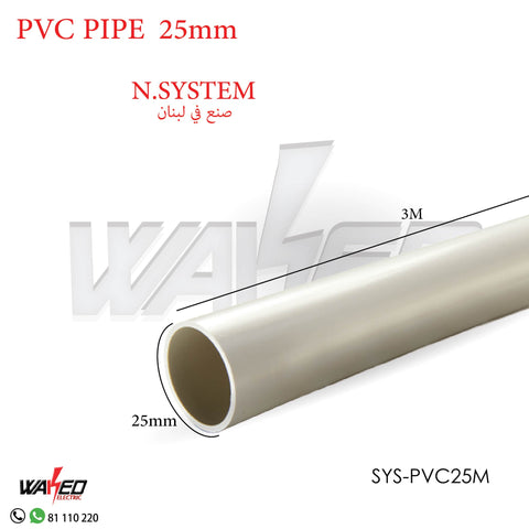 PVC Pipe - 25mm - 3m - N.System