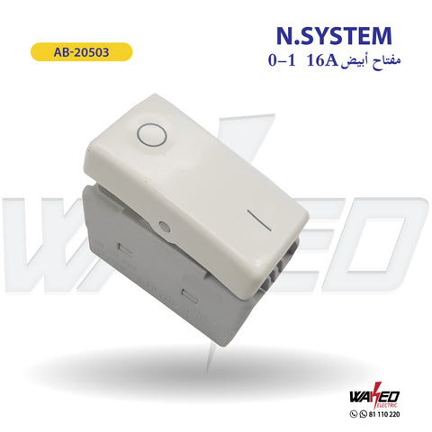 one Way Switch - 16A