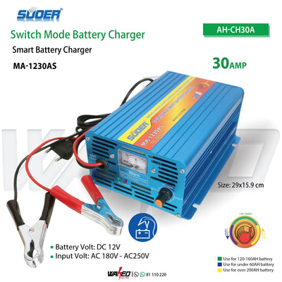 Switch Mode Battery Charger - 30A - 12V