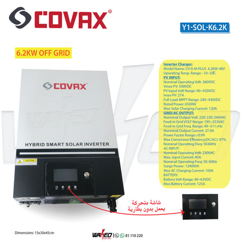 Solar Inverter - 6.2kw - OFF Grid - COVAX
