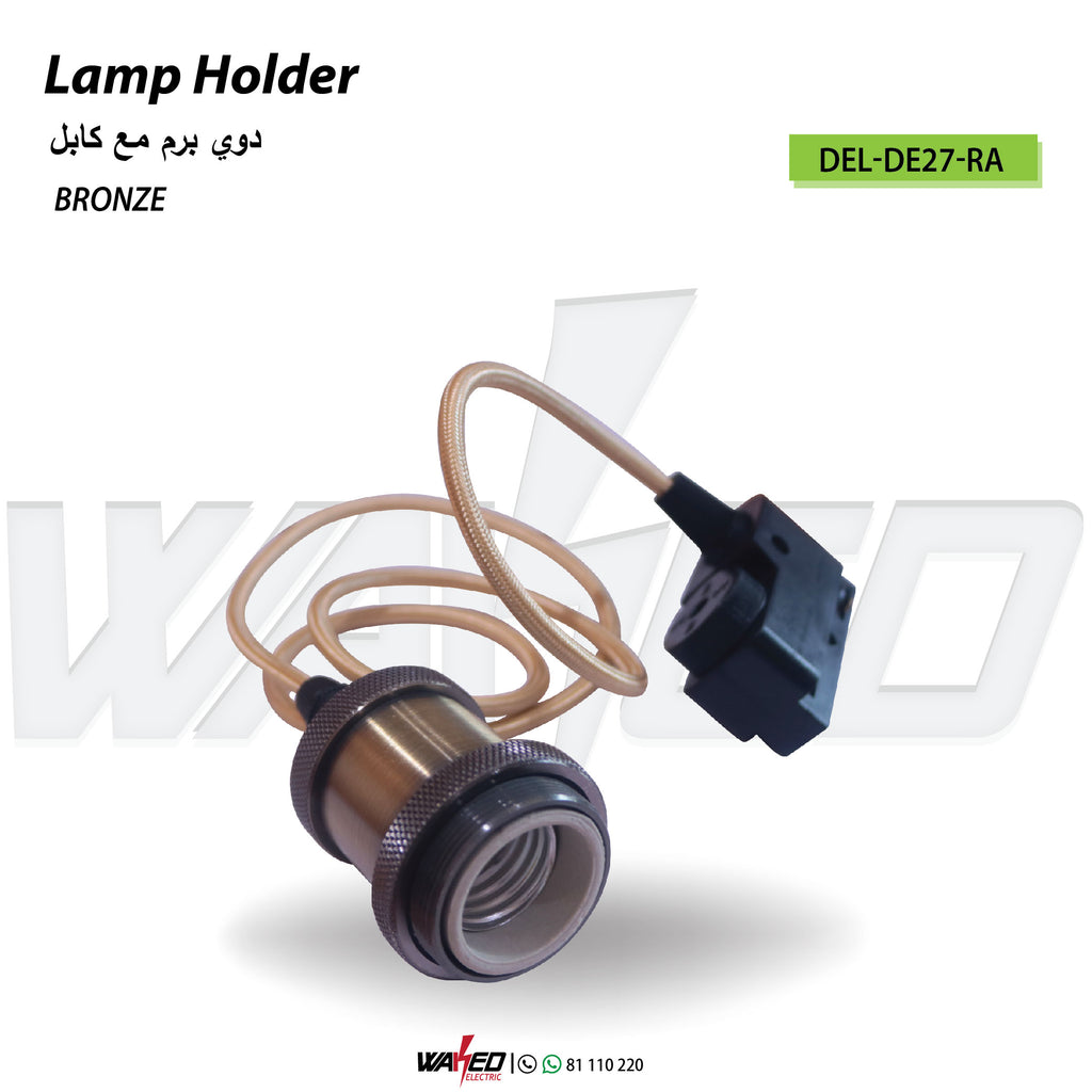 Lamp Holder - Rail - E27