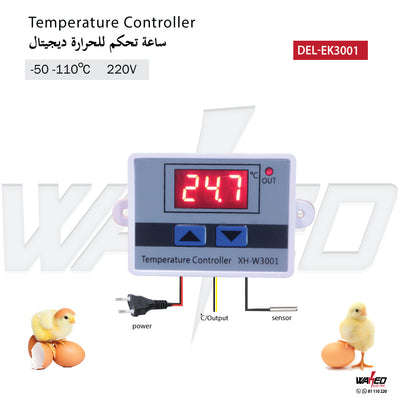 Temperature Controller - XH-W3001