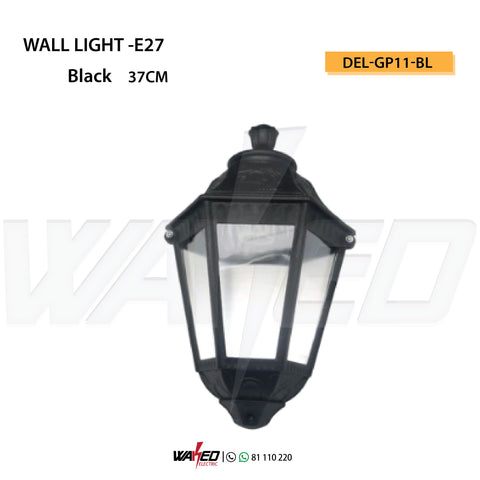 Wall Light - E27 -Black