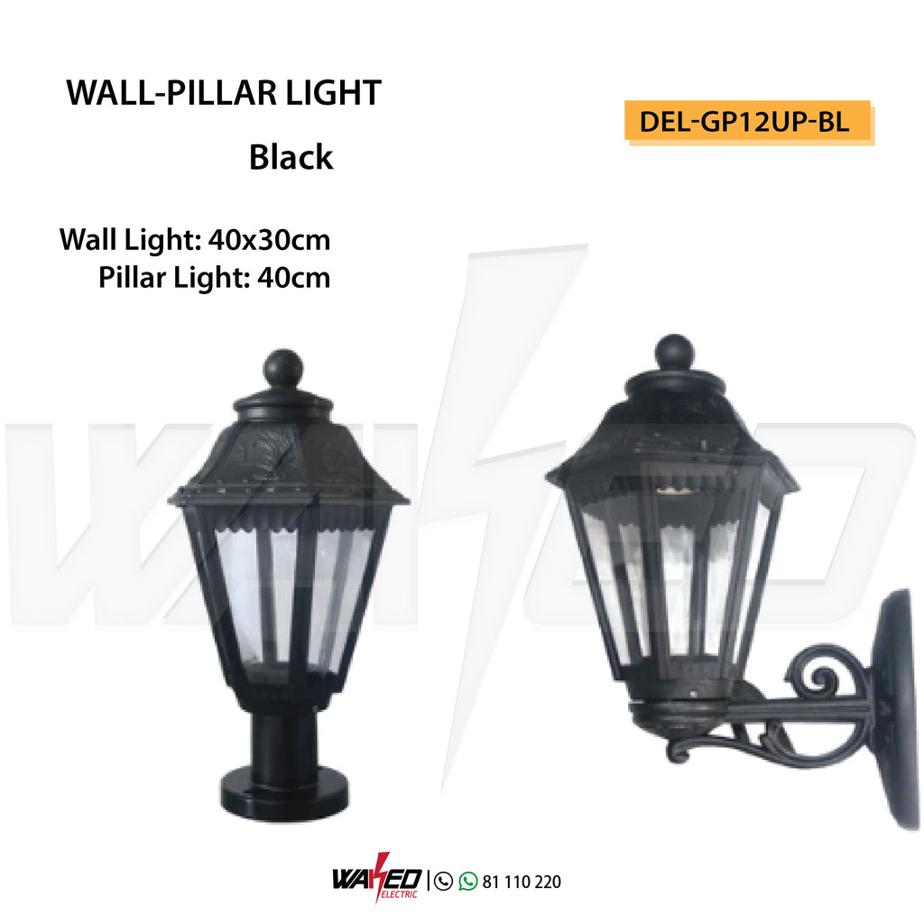 Wall + Pillar Light