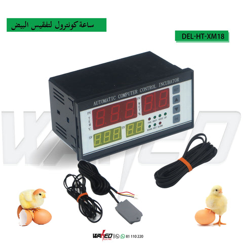 Egg Incubator Controller - XM 18