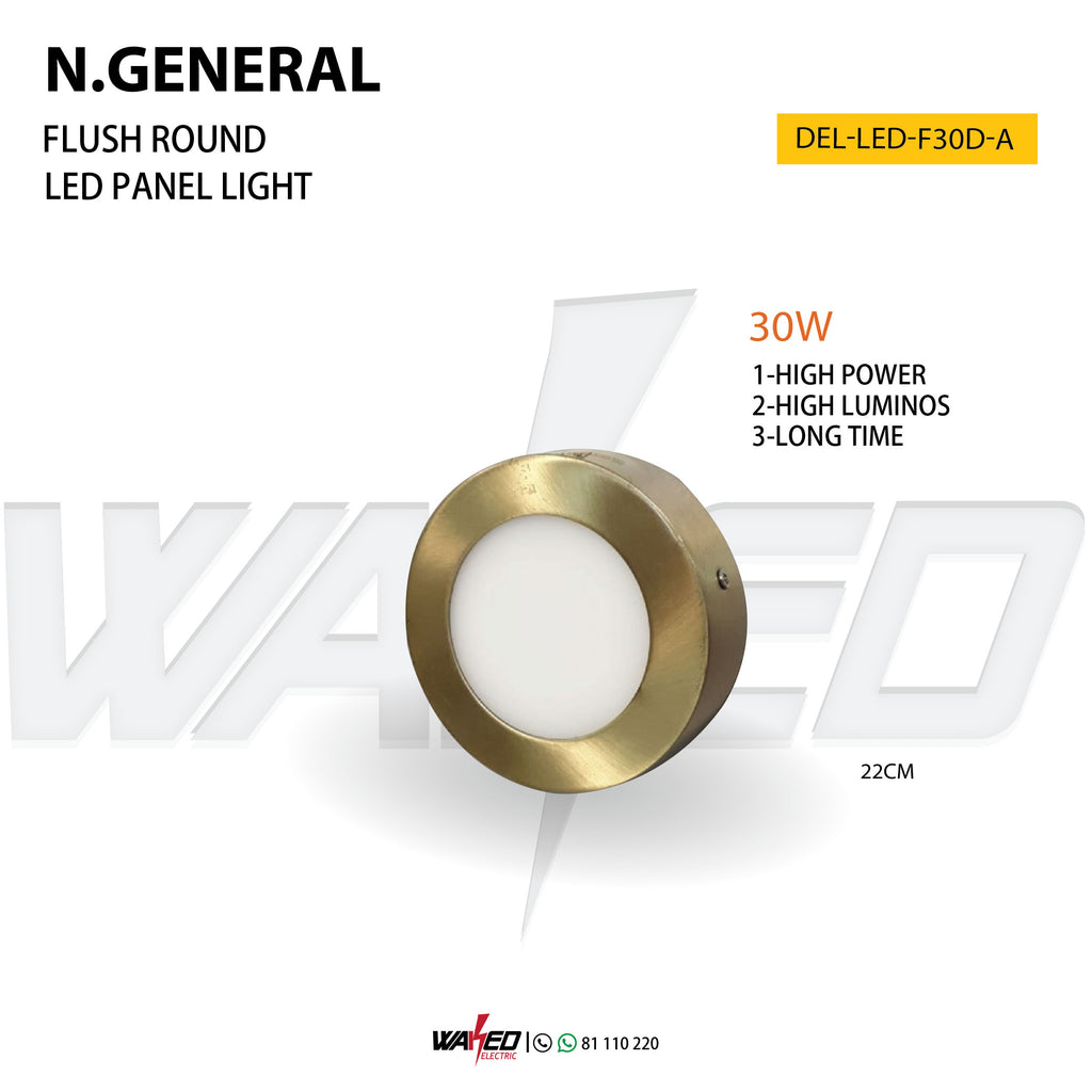 N.General Spot Light - 30W - Bronze