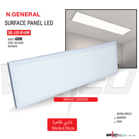 LED PANEL LIGHT - 48W - N.GENERAL