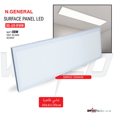 LED PANEL LIGHT - 88W - N.GENERAL