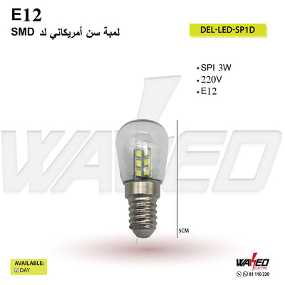 Led Lamp - E12 -SMD