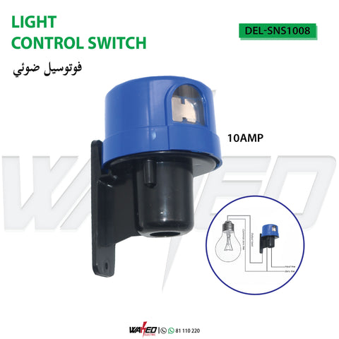 Photocell Sun Switch Automatic On/Off Light Control Sensor Switch