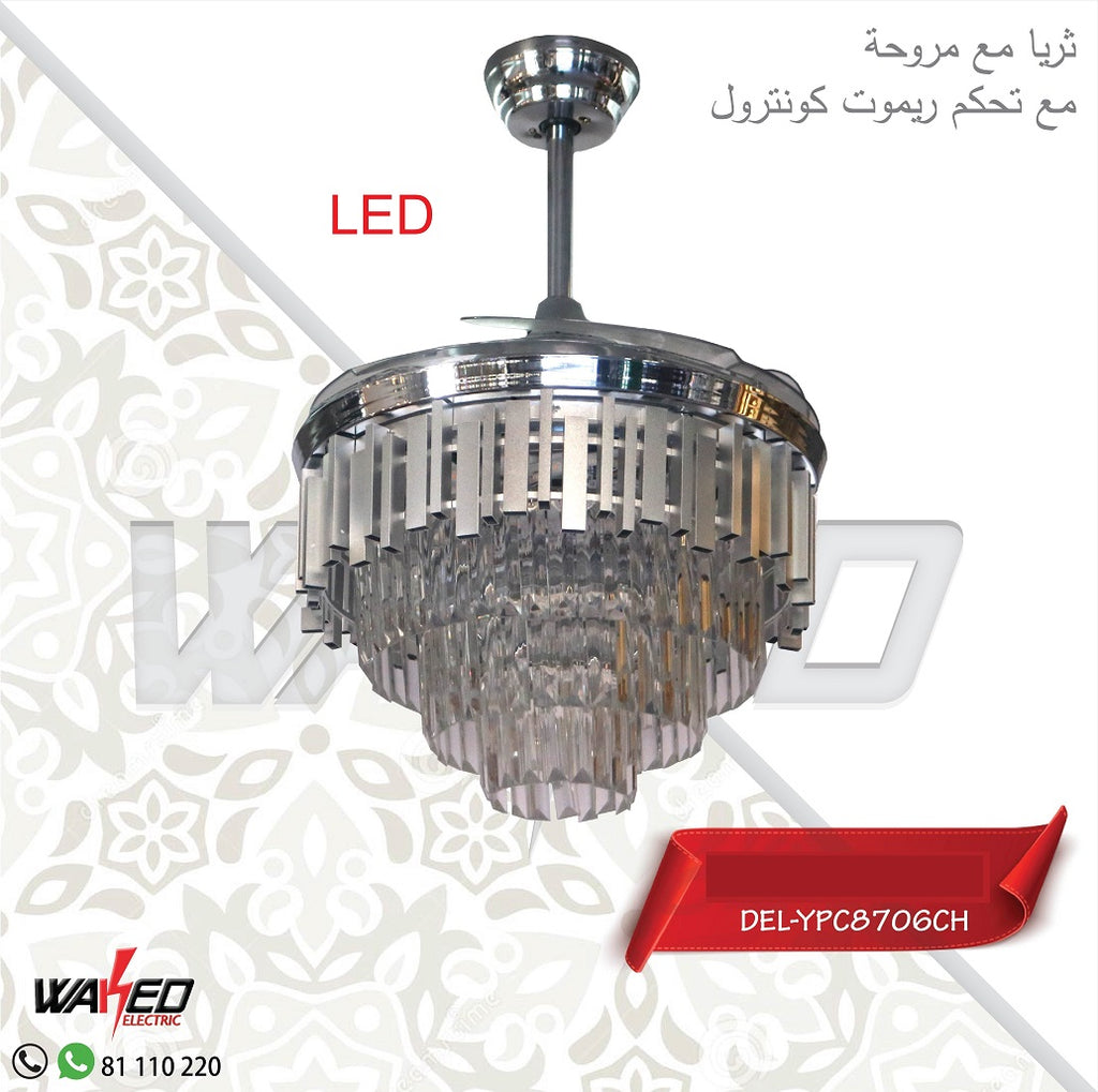 Single Head Led Chandelier - With Fan and Remote Control
