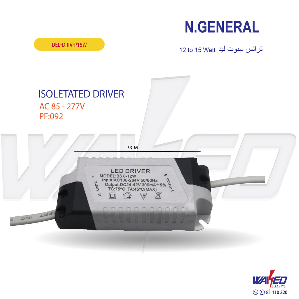 Led Driver - 12 To 15 Watt - N.General