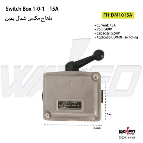 Switch Box - Left/Right - 1-0-1 - 15A and 30A