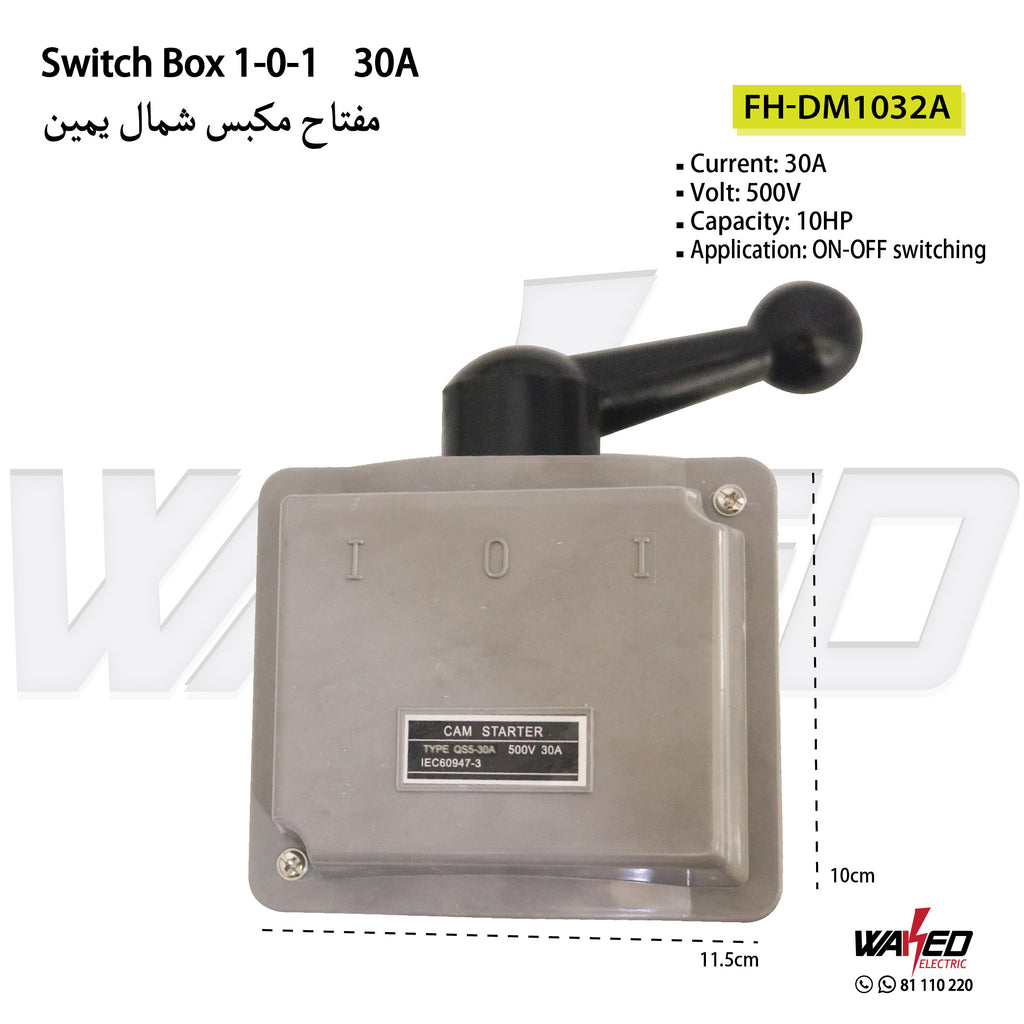 Switch Box - Left/Right - 1-0-1 - 15A and 30A