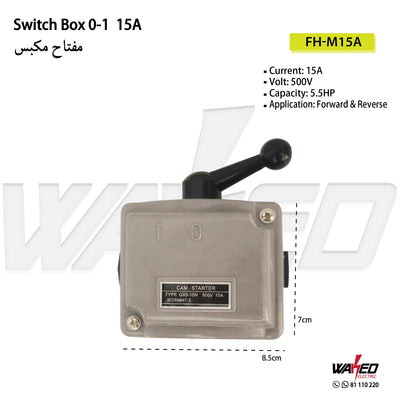 Switch Box - Left/Right - 0-1 - 15A and 30A