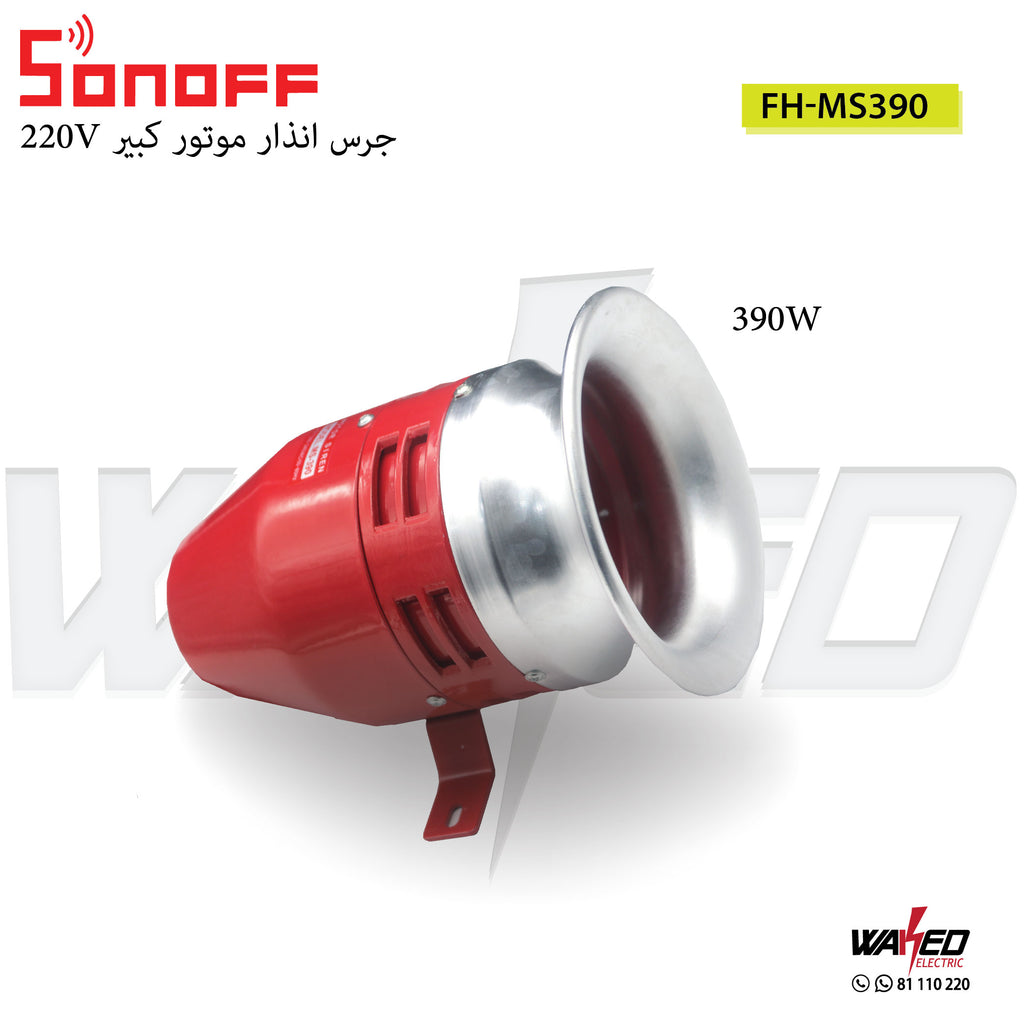 Alarm - 220v - 390w - SONOFF