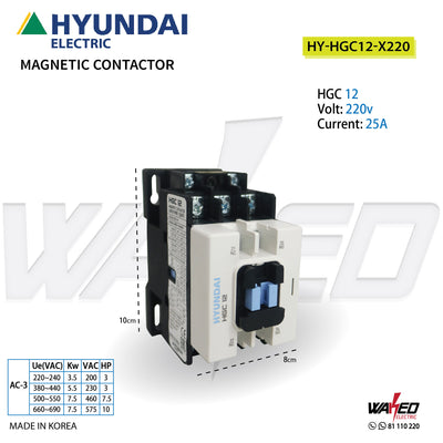 Magnetic Contactor - 25A/HGC12 - Hyundai