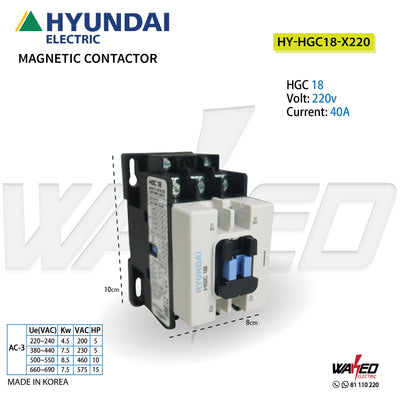 Magnetic Contactor - 40A/HGC18 - Hyundai