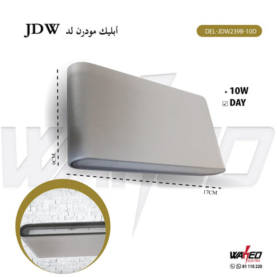 Wall Led Light - 10Watt