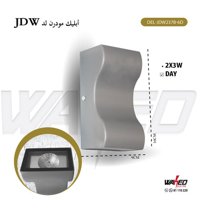 Wall Led Light - 6Watt
