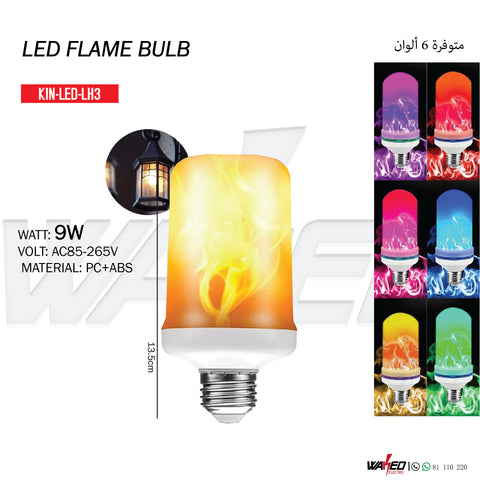 LED FLAME BULB