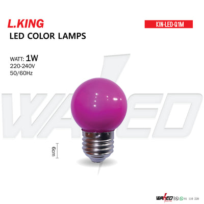 Led Color Lamp - 1w PURPLE  - L.KING