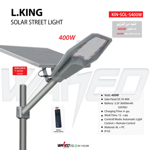 Solar Street Light- 400w - L.KING