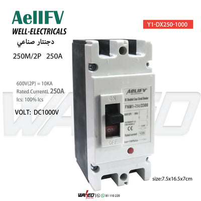 Circuit Breaker - 2P250A/1000VDC AellFV