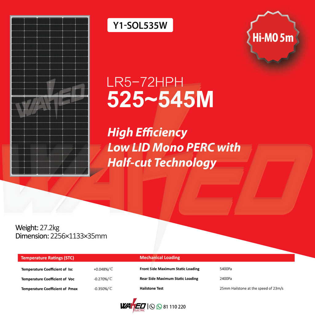 Solar Panel - 535W -LONGI