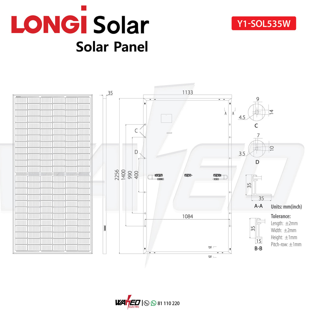Solar Panel - 535W -LONGI