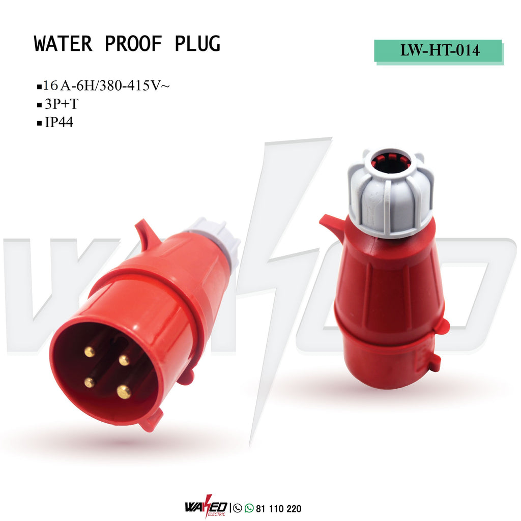 Water Proof Plug - 16A