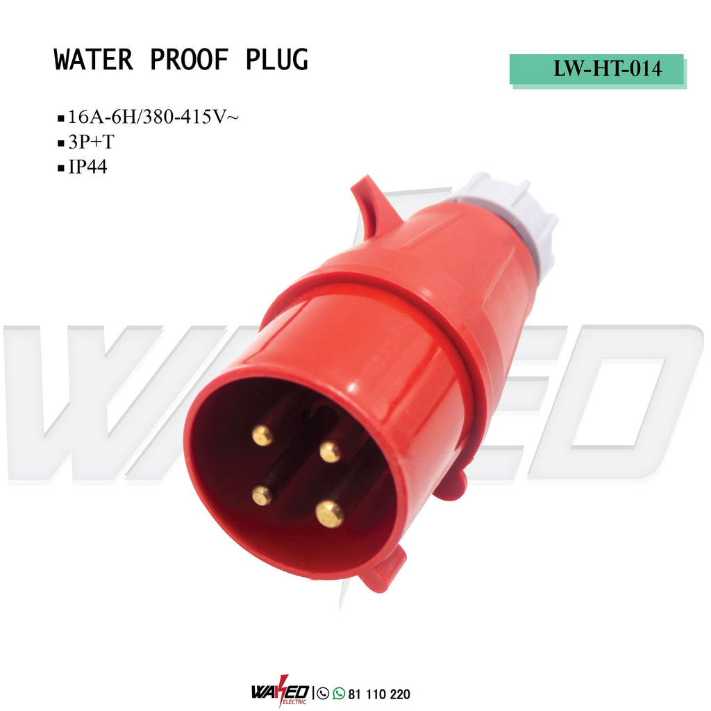 Water Proof Plug - 16A