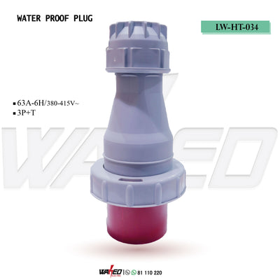 Water Proof Plug - 63A