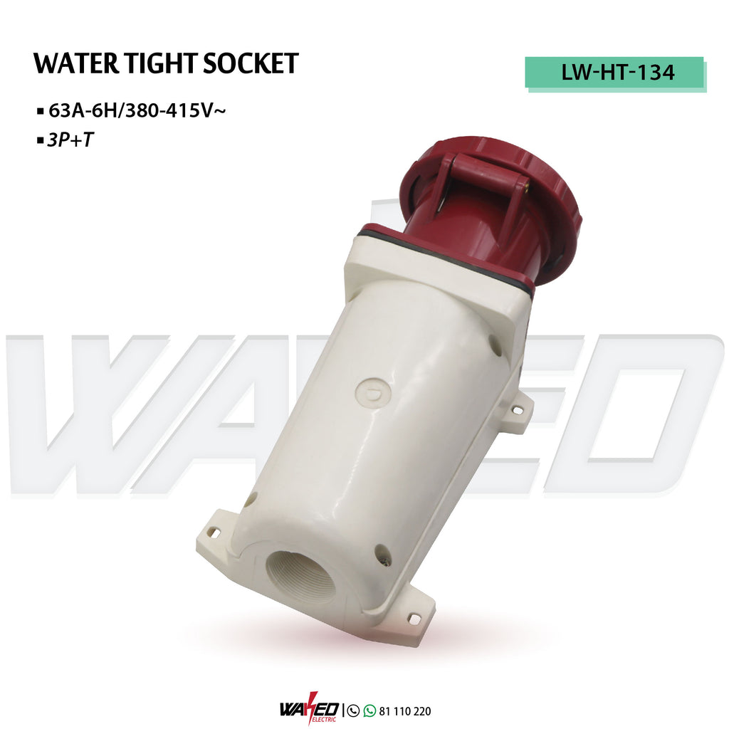 Water Tight Plug - 63A