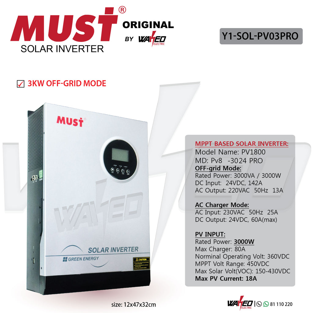 Solar Inverter - 3kw Off Grid - MUST – Waked Electronics