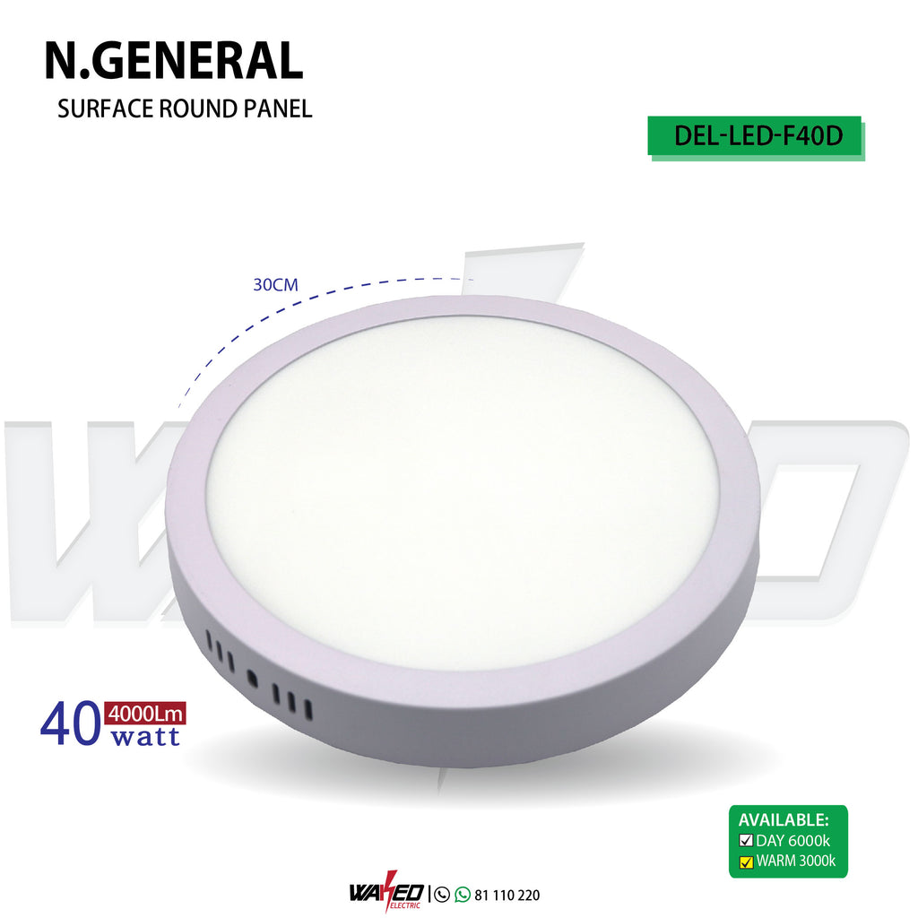N.General Spot Light - 40W -White