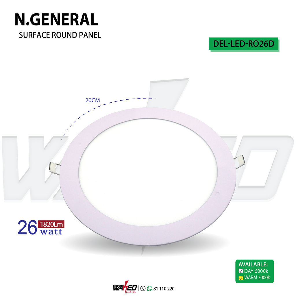 N.General Spot Light - 26W -White
