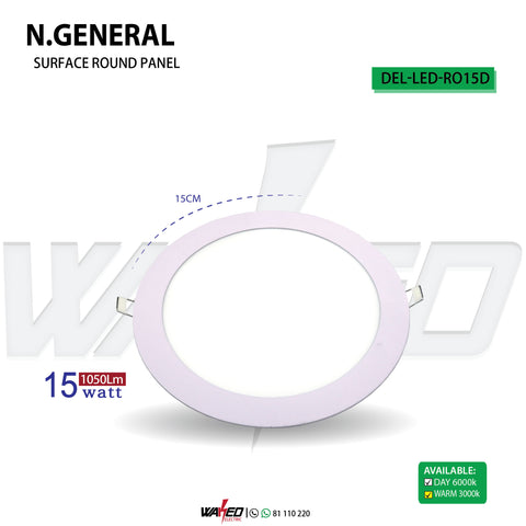 N.General Spot Light - 15W - White