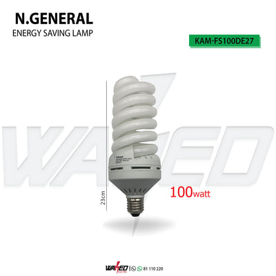 Energy Saving Lamp - 100W