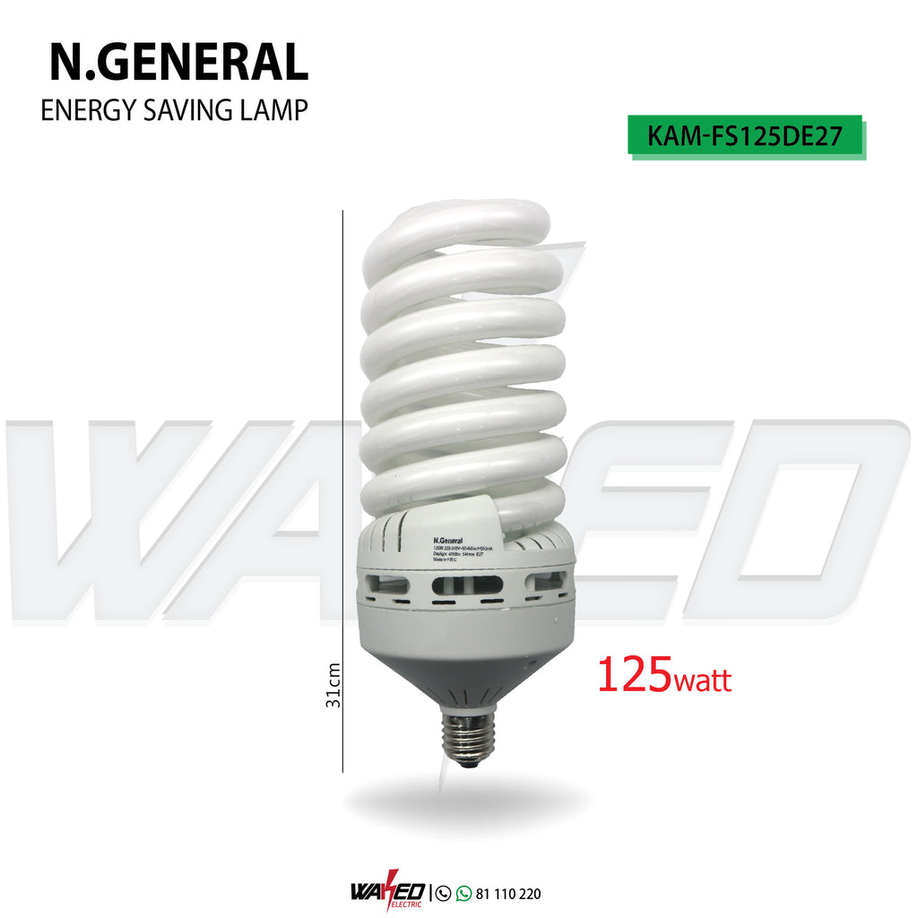 Energy Saving Lamp - 125W